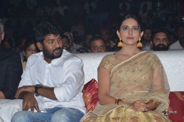 RaaRandoi Veduka Chuddam Movie Audio Launch